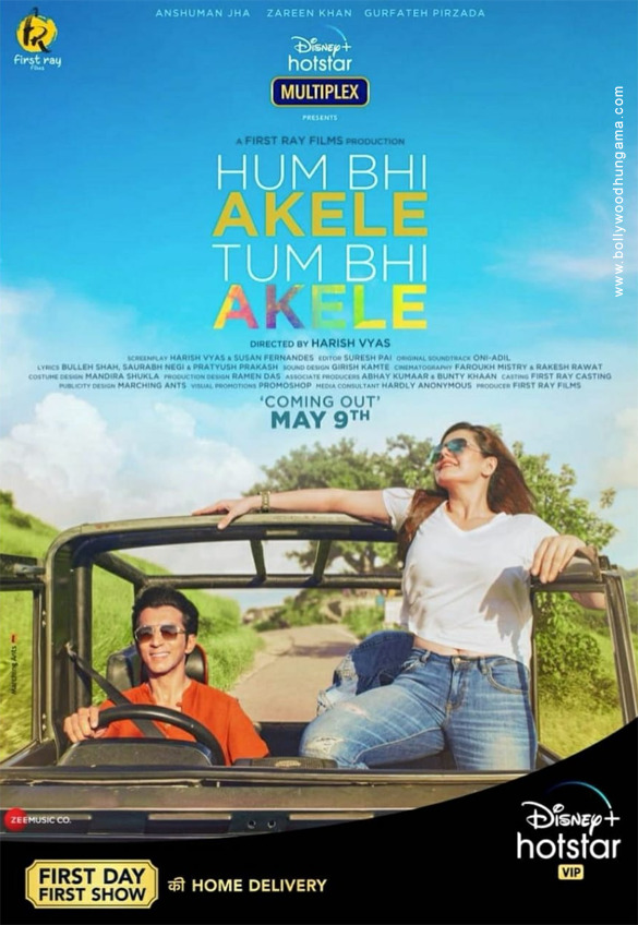 Hum Bhi Akele Tum Bhi Akele First Look - Bollywood Hungama