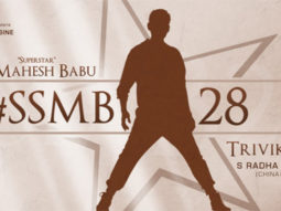Mahesh Babu and Trivikram Srinivas to join hands for the third time, announce SSMB28