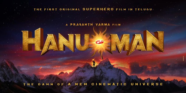Prasanth Varma announces superhero movie Hanu-Man
