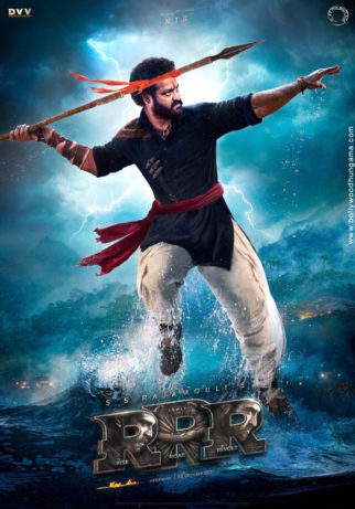 First Look Of The Movie RRR