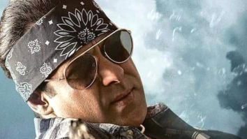 Radhe Box Office: The film collects approx. 5 lakhs at the U.S. box office on Day 9