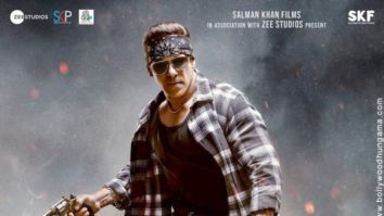 First Look Of Radhe – Your Most Wanted Bhai