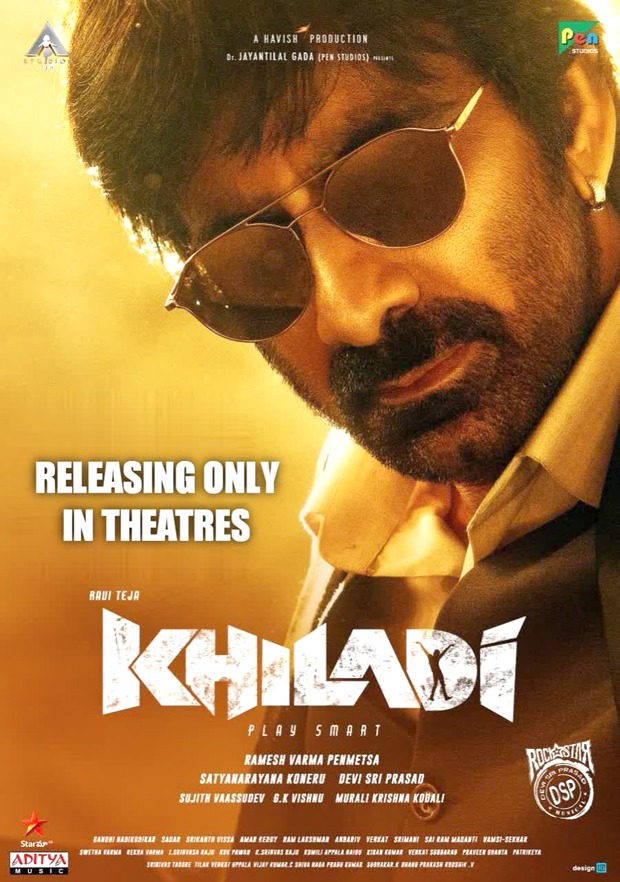 Ravi Teja starrer Khiladi gets a new poster, makers inform that the film will release in theatres only