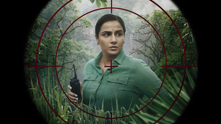 Sherni | Official Teaser | Vidya Balan, Amit Masurkar