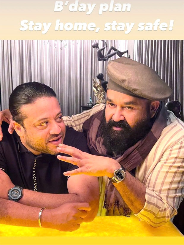 PICS: Mohanlal celebrates his birthday at home with family and friends