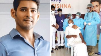 Mahesh Babu sponsors Covid-19 Vaccination drive in Burripalem in Andhra Pradesh on his father Krishna’s birthday