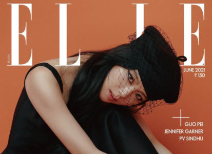 BLACKPINK Jisoo for the cover of ELLE Korea.