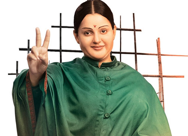 Kangana Ranaut starrer Thalaivi granted ‘U’ certificate for Tamil release