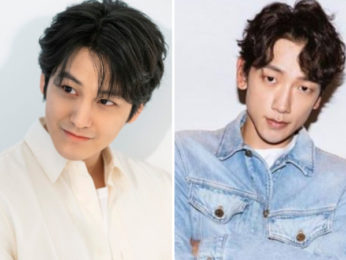 Law School star Kim Bum in talks to join Rain starrer Korean drama Ghost Doctor Law School star Kim Bum in talks to join Rain starrer Korean drama Ghost Doctor