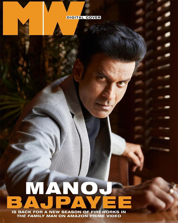 mans world 4