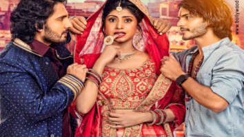 First Look Of The Conversion