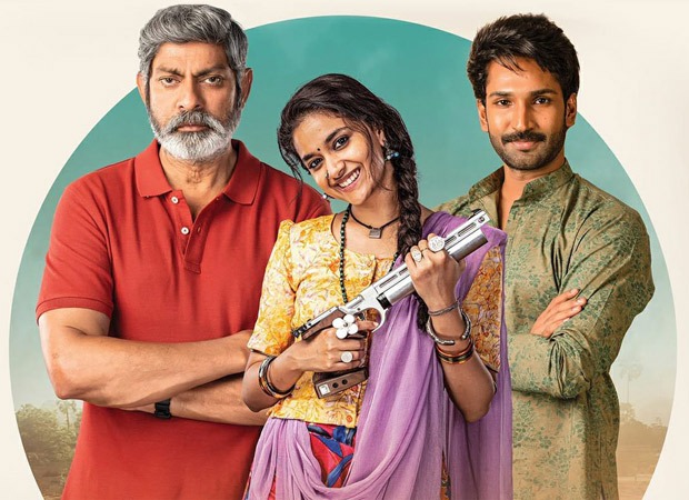 Keerthy Suresh’s Good Luck Sakhi to release in theatres, makers clarify