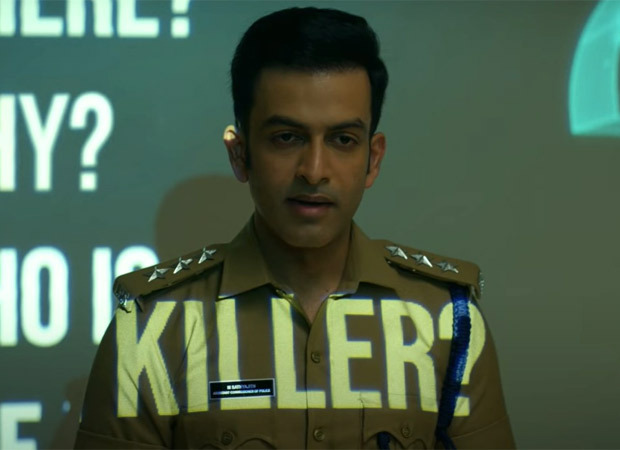 Amazon Prime Video releases the trailer of Prithviraj Sukumaran and Aditi Balan starrer Cold Case; watch