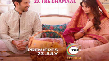 First Look of the Movie 14 Phere