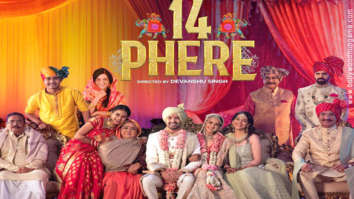 First Look of the Movie 14 Phere