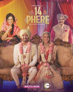First Look of the Movie 14 Phere
