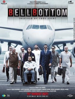 First Look Of The Movie Bellbottom