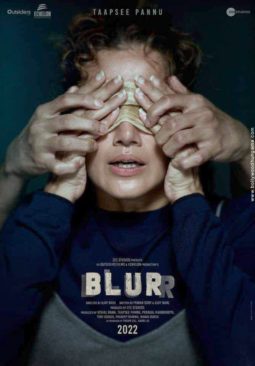 First Look Of The Movie Blurr