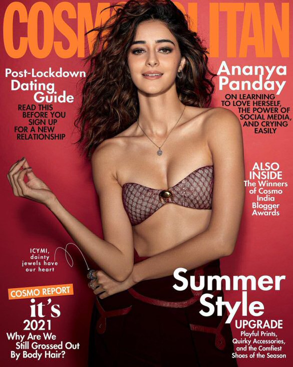 cosmopolitan 77