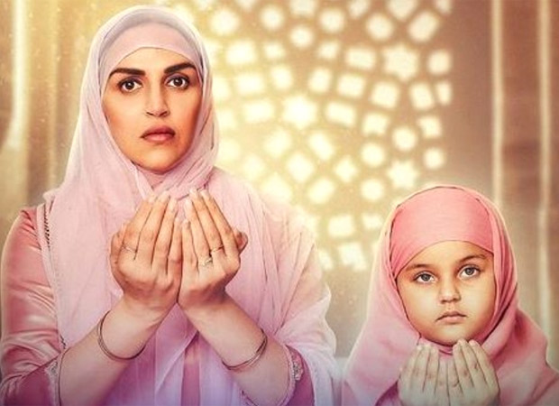 Esha Deol starrer Ek Duaa's first look unveiled, watch video