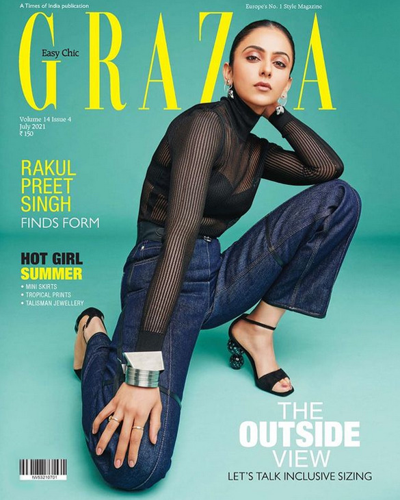 grazia 73