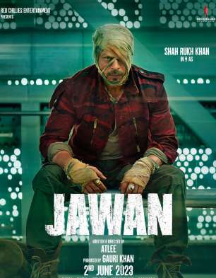 Jawan Jawan