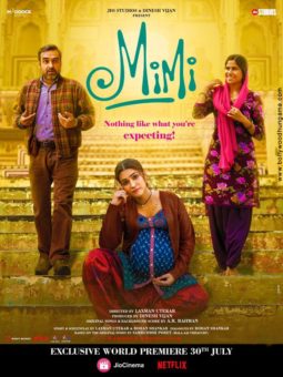 First Look Of The Movie Mimi