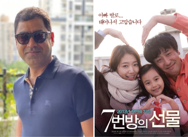 Murad Khetani acquires rights to South Korean film Miracle in Cell No. 7 which starred Ryu Seung-ryong, Kal So-won and Park Shin-hye