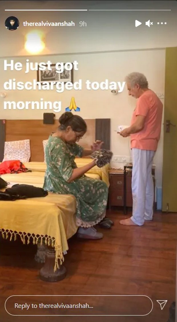 Naseeruddin Shah finally discharged from the hospital, Vivaan Shah shares pictures
