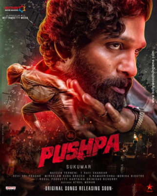 First Look Of Pushpa