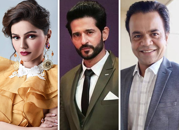 Rubina Dilaik to make her silver screen debut with Palaash Muchhal's first directorial starring Hiten Tejwani and Rajpal Yadav Rubina Dilaik to make her silver screen debut with Palaash Muchhal's first directorial starring Hiten Tejwani and Rajpal Yadav