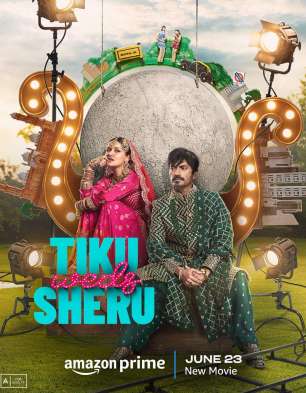Tiku Weds Sheru