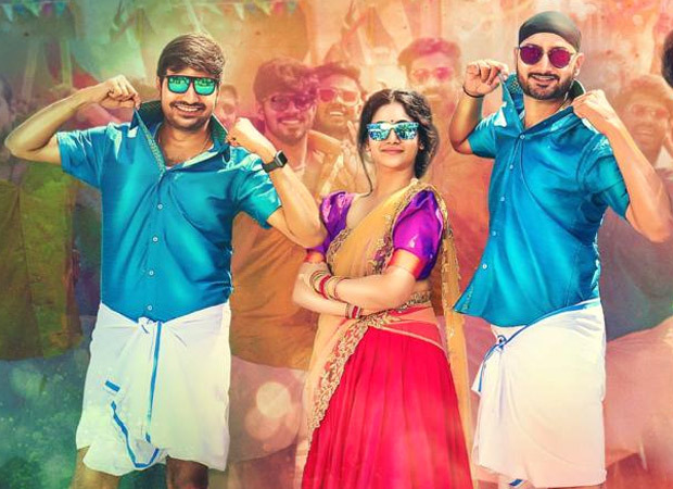 Birthday Special Poster OUT! Harbhajan Singh to debut on the silver screen with the film 'Friendship'