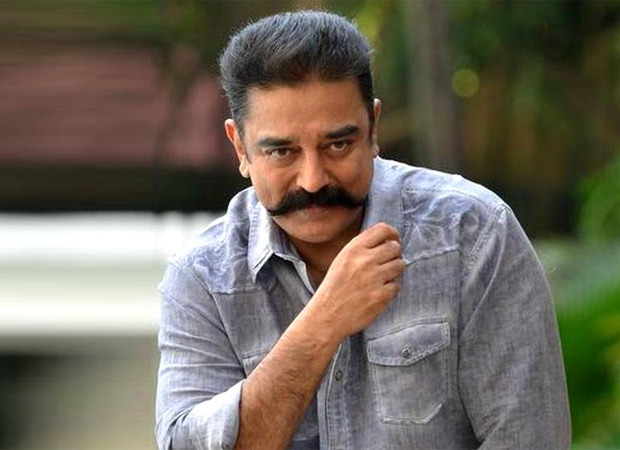 Masterclass by Mr Kamal Haasan on the art of cinema and a message to the young filmmakers on the technical aspects associated with a film.