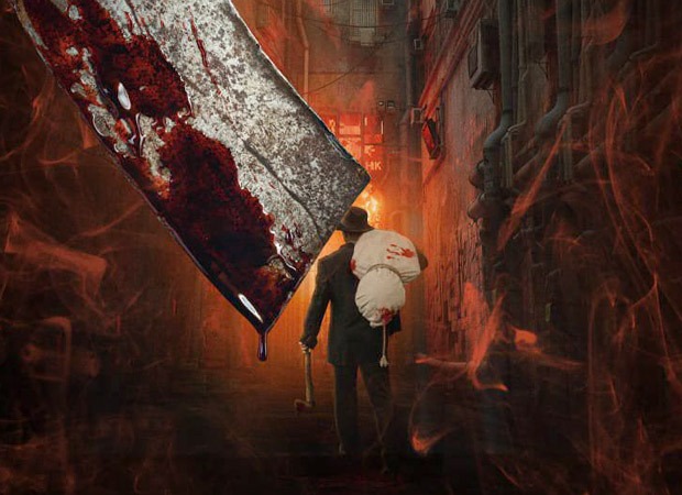 Ramesh Varma, Havish Production and Satyanarayana Koneru’s Rakshasudu 2 announced