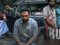 Prithviraj and Roshan Mathew starrer Kuruthi to have an Onam release on Amazon Prime Video