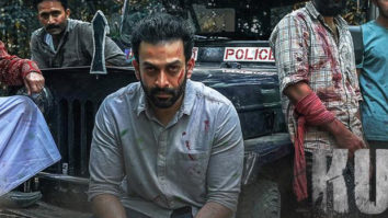 Prithviraj and Roshan Mathew starrer Kuruthi to have an Onam release on Amazon Prime Video