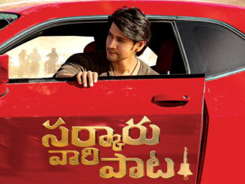 Mahesh Babu’s Sarkaru Vaari Paata’s First Notice poster out, superstar’s Birthday Blaster to be out on August 9