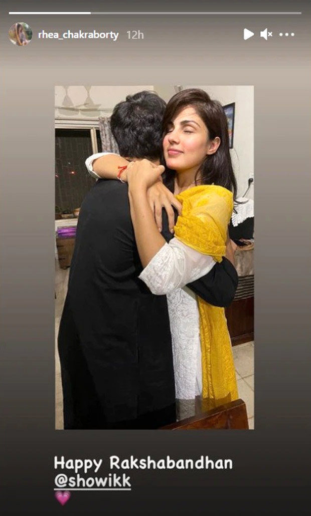 Rhea Chakraborty shares a picture with brother Showik on Raksha Bandhan