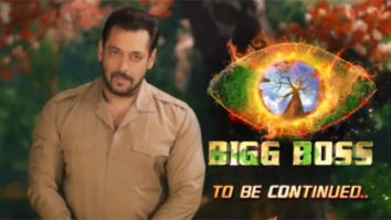 Bigg Boss 15: Salman Khan and Rekha appear in the first promo of the show