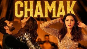 Chamak