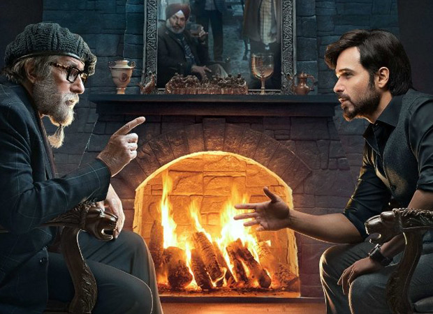 Chehre Box Office Prediction: Amitabh Bachchan–Emraan Hashmi starrer expected to collect Rs. 70 lakhs on Day Chehre Box Office Prediction: Amitabh Bachchan–Emraan Hashmi starrer expected to collect Rs. 70 lakhs on Day