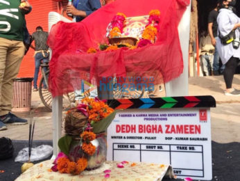 On The Sets Of The Movie Dedh Bigha Zameen