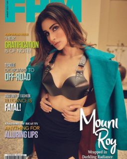 Mouni Roy On The Covers Of FHM