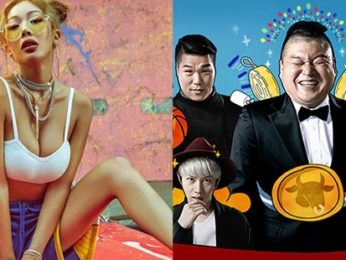 From Show!terview with Jessi to Knowing Bros,  6 must watch Korean variety and talk shows that are too good
