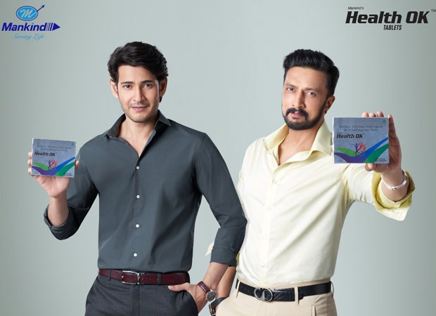 Health OK brings together Mahesh Babu and Kichcha Sudeepa for the first time as brand ambassadors