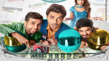 First Look Of Helmet