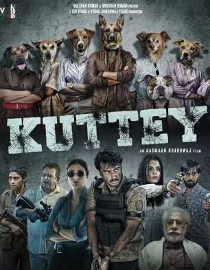 Kuttey