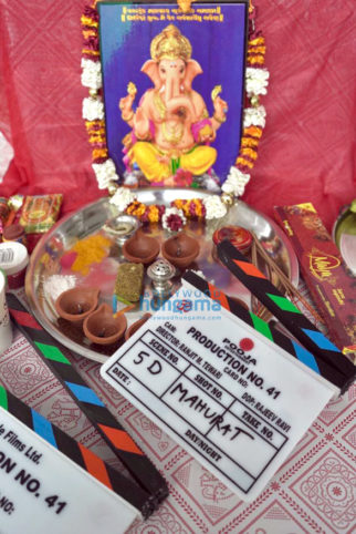 On The Sets from the movie Mission Cinderella