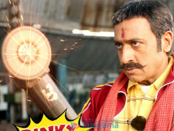 Movie Stills Of The Movie Oye Mamu!